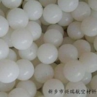 硅膠球