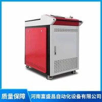 激光焊接機