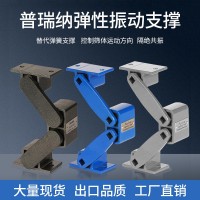 振動篩AB彈性振動支撐架減震緩沖器橡膠彈簧高效防振