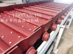 鏈板輸送機，鱗板輸送機空載試機