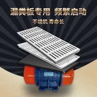 380V高頻振動電機水泥行業專用不燒機壽命長頻繁啟動振實