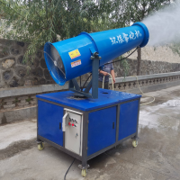 采購霧炮機，百度搜索“振盟云易購”就購了