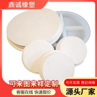 振動篩觀察孔橡膠蓋管道q封口蓋子φ150觀察口密封蓋橡膠硅膠