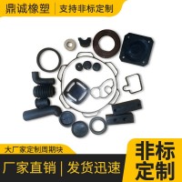 橡膠制品加工異形密封件罩套圈硅膠丁腈聚氨酯氟膠包鐵模具