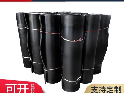 高壓絕緣膠墊 絕緣橡膠板5mm厚黑色耐壓10KV配電房防滑絕緣橡膠墊