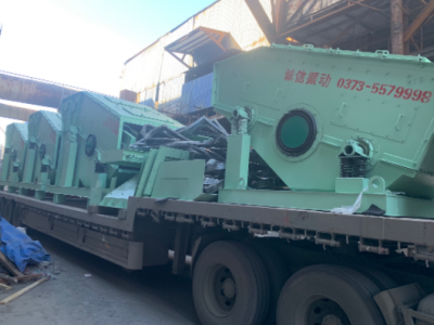 專業生產不堵孔的環保振動篩