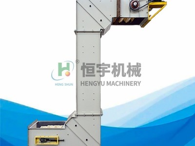 z型轉斗式提升機 鏈斗式輸送機 產量大經久耐用 恒宇廠價定做