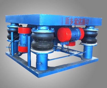 振動(dòng)平臺(tái)(空氣彈簧)