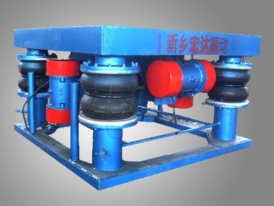 振動平臺(空氣彈簧)