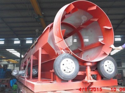 YTS圓筒回轉篩-英大重工