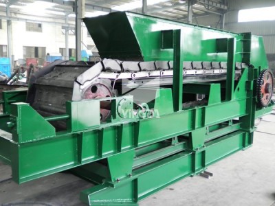 中型板喂機-英大重工