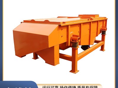 直線振動篩@卡洛特機械制造