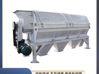 滾筒篩@卡洛特機械制造