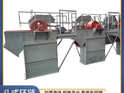 斗式環鏈提升機@卡洛特機械制造