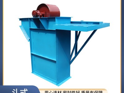 斗式膠帶提升機@卡洛特機械制造