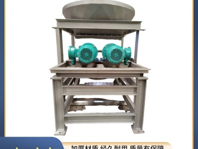 破碎機@卡洛特機械制造