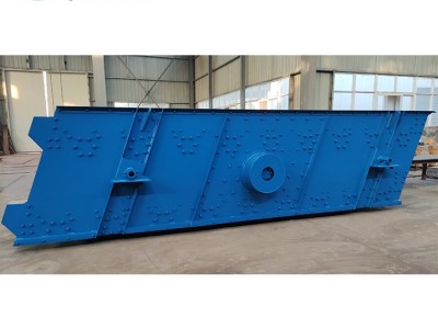 礦山石料振動分級篩 選礦篩 千邁機械