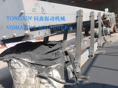 振動輸送機，彈性連桿振動輸送機