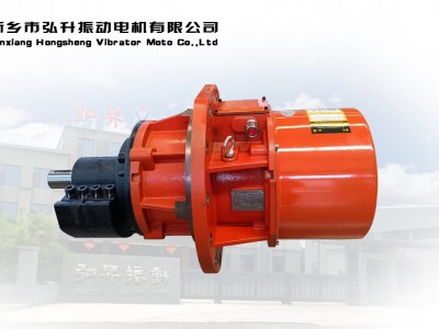 YFBZ粉塵防爆型振動(dòng)電機(jī)