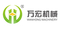 萬宏機械