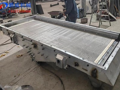 小型直線振動篩