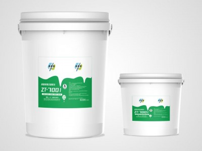 耐酸堿聚合物底涂