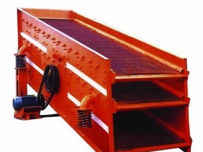 礦用YA型圓振動篩