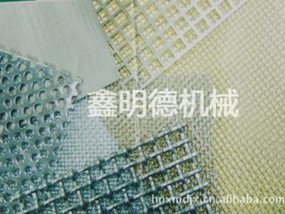 不銹鋼篩網(wǎng)
