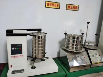 數(shù)控標(biāo)準(zhǔn)檢驗(yàn)篩試驗(yàn)篩