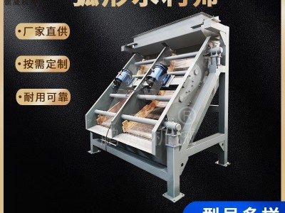 泥塘過濾弧形篩