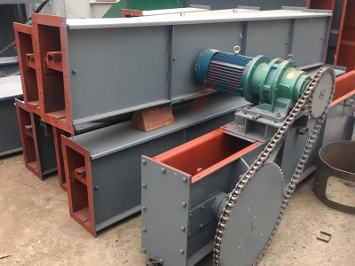 雙鏈曲型刮板輸送機