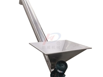 污泥廠垃圾場輸送設備不銹鋼U型螺旋輸送機