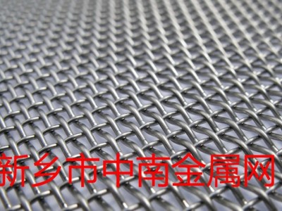 搖擺篩專用篩網 304 廠家直銷 高精度耐腐蝕耐磨