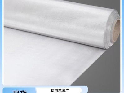 不銹鋼篩網 金屬絲平紋編織-中南金屬網