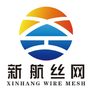 新鄉新航絲網濾器有限公司