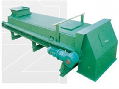 JGC-40型稱重式給料機