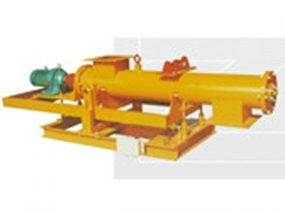 LXC型稱重螺旋給料機