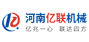 億聯機械