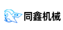 同鑫振動